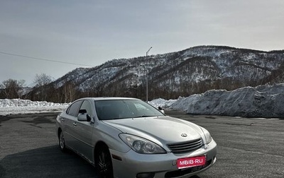 Lexus ES IV, 2001 год, 800 000 рублей, 1 фотография