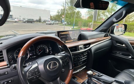 Lexus LX III, 2018 год, 7 900 000 рублей, 7 фотография