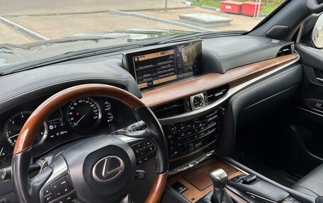 Lexus LX III, 2018 год, 7 900 000 рублей, 8 фотография