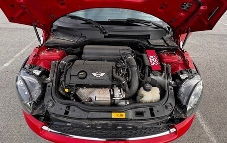 MINI Hatch, 2013 год, 1 453 388 рублей, 15 фотография