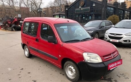 Citroen Berlingo II рестайлинг, 2011 год, 390 000 рублей, 5 фотография