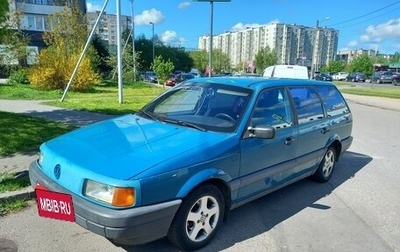Volkswagen Passat B3, 1991 год, 350 000 рублей, 1 фотография