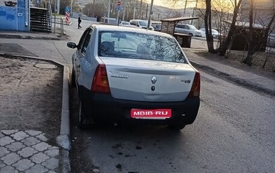 Renault Logan I, 2009 год, 300 000 рублей, 1 фотография