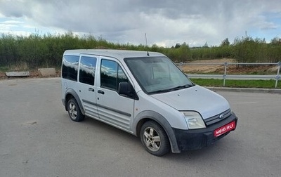 Ford Tourneo Connect I, 2008 год, 750 000 рублей, 1 фотография