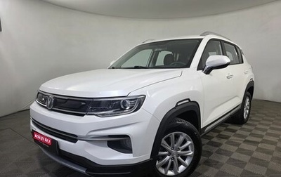 Changan CS35 Plus, 2020 год, 1 290 000 рублей, 1 фотография