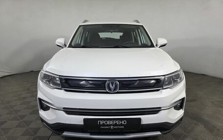 Changan CS35 Plus, 2020 год, 1 290 000 рублей, 2 фотография