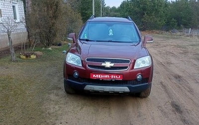 Chevrolet Captiva I, 2007 год, 780 000 рублей, 1 фотография