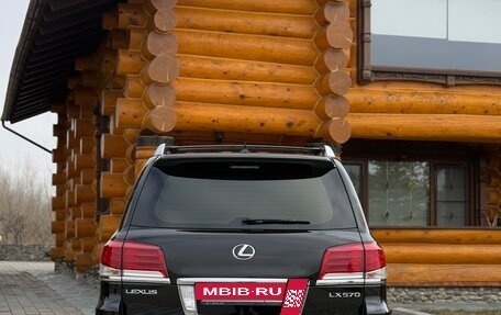 Lexus LX III, 2015 год, 6 200 000 рублей, 8 фотография
