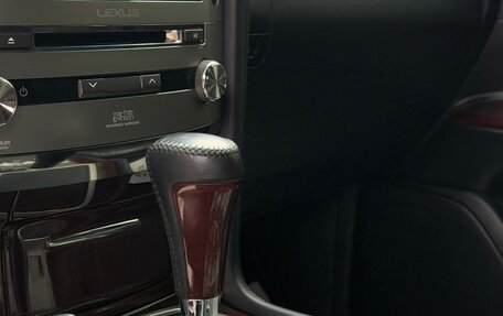 Lexus LX III, 2015 год, 6 200 000 рублей, 13 фотография