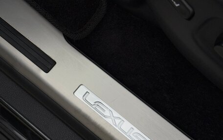 Lexus LX III, 2015 год, 6 200 000 рублей, 19 фотография