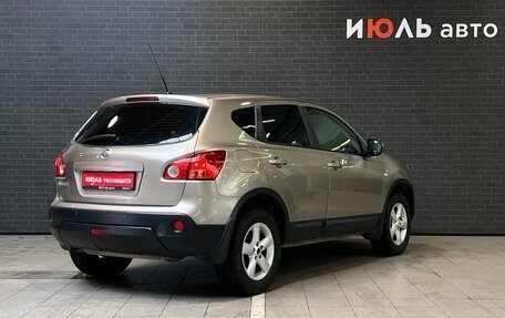 Nissan Qashqai, 2008 год, 822 000 рублей, 5 фотография