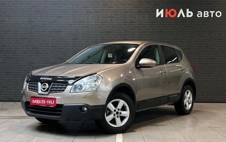 Nissan Qashqai, 2008 год, 822 000 рублей, 1 фотография