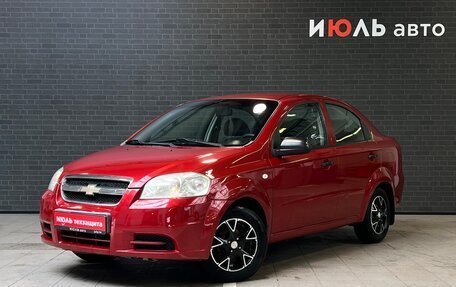 Chevrolet Aveo III, 2008 год, 549 000 рублей, 1 фотография