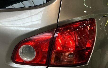 Nissan Qashqai, 2008 год, 822 000 рублей, 7 фотография