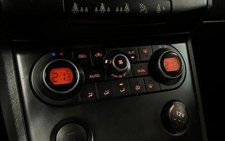 Nissan Qashqai, 2008 год, 822 000 рублей, 12 фотография