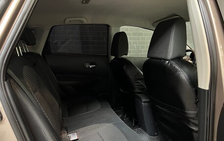 Nissan Qashqai, 2008 год, 822 000 рублей, 10 фотография