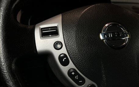 Nissan Qashqai, 2008 год, 822 000 рублей, 15 фотография