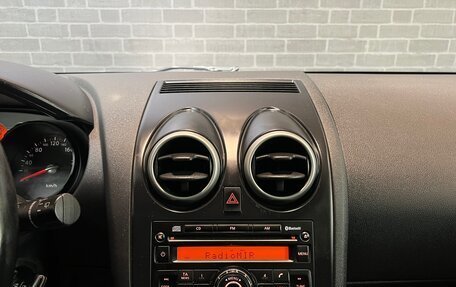 Nissan Qashqai, 2008 год, 822 000 рублей, 11 фотография