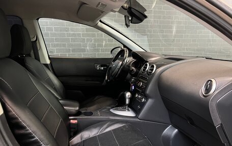 Nissan Qashqai, 2008 год, 822 000 рублей, 9 фотография