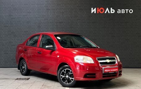 Chevrolet Aveo III, 2008 год, 549 000 рублей, 3 фотография