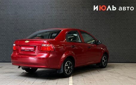 Chevrolet Aveo III, 2008 год, 549 000 рублей, 5 фотография