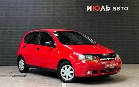 Chevrolet Aveo III, 2005 год, 330 000 рублей, 3 фотография