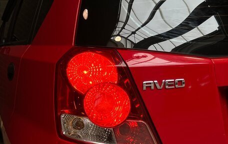 Chevrolet Aveo III, 2005 год, 330 000 рублей, 7 фотография