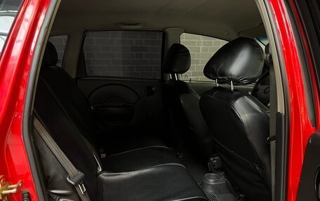 Chevrolet Aveo III, 2005 год, 330 000 рублей, 11 фотография