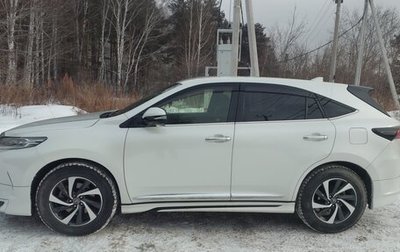 Toyota Harrier, 2017 год, 2 550 000 рублей, 1 фотография