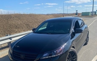 Honda Accord IX рестайлинг, 2013 год, 2 200 000 рублей, 1 фотография