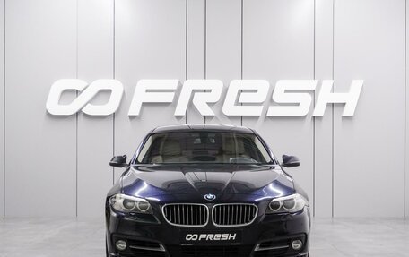 BMW 5 серия, 2014 год, 2 019 000 рублей, 3 фотография