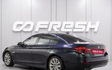 BMW 5 серия, 2014 год, 2 019 000 рублей, 2 фотография
