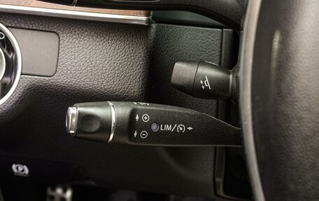 Mercedes-Benz E-Класс, 2015 год, 2 940 000 рублей, 15 фотография