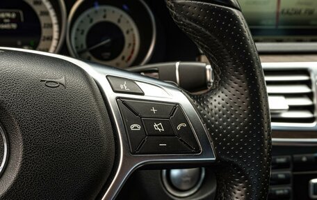 Mercedes-Benz E-Класс, 2015 год, 2 940 000 рублей, 16 фотография