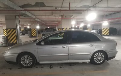 Citroen C5 I рестайлинг, 2004 год, 430 000 рублей, 1 фотография