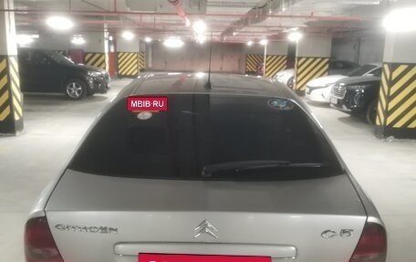 Citroen C5 I рестайлинг, 2004 год, 430 000 рублей, 4 фотография
