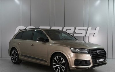 Audi Q7, 2018 год, 4 949 000 рублей, 1 фотография