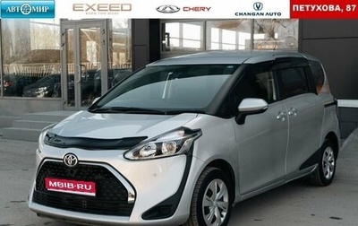 Toyota Sienta II, 2019 год, 1 450 000 рублей, 1 фотография
