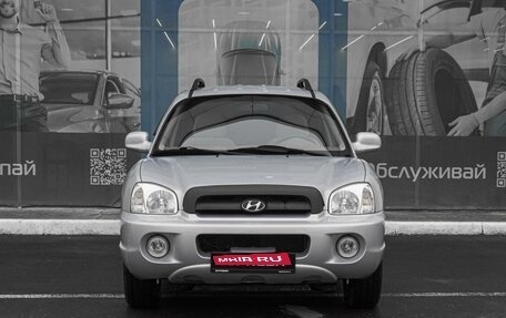 Hyundai Santa Fe Classic, 2008 год, 779 000 рублей, 3 фотография