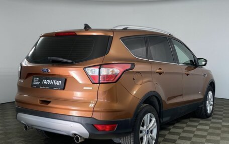 Ford Kuga III, 2016 год, 1 749 000 рублей, 6 фотография