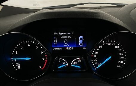 Ford Kuga III, 2016 год, 1 749 000 рублей, 16 фотография