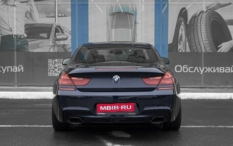 BMW 6 серия, 2012 год, 2 799 000 рублей, 4 фотография