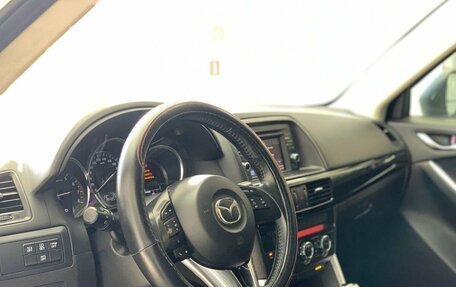 Mazda CX-5 II, 2013 год, 1 840 000 рублей, 7 фотография
