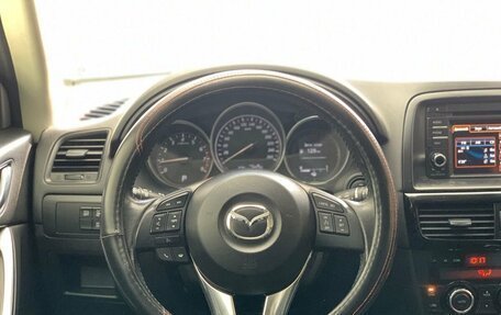 Mazda CX-5 II, 2013 год, 1 840 000 рублей, 11 фотография