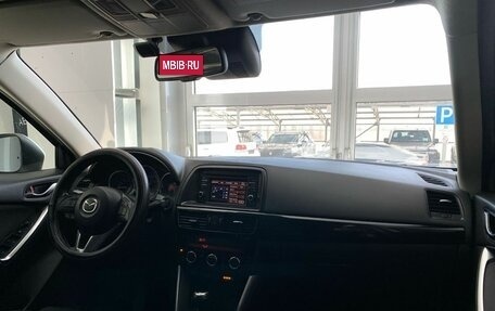 Mazda CX-5 II, 2013 год, 1 840 000 рублей, 15 фотография