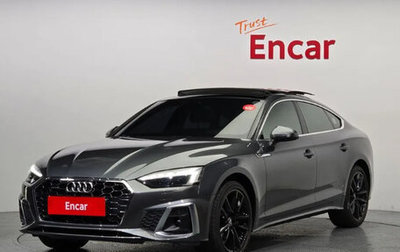 Audi A5, 2021 год, 2 960 000 рублей, 1 фотография