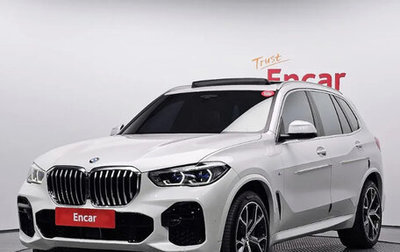 BMW X5, 2021 год, 7 650 000 рублей, 1 фотография