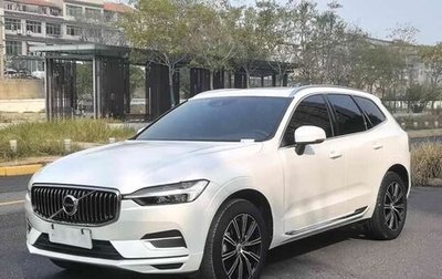 Volvo XC60 II, 2021 год, 2 650 000 рублей, 1 фотография
