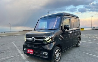 Honda N-VAN, 2018 год, 970 000 рублей, 1 фотография