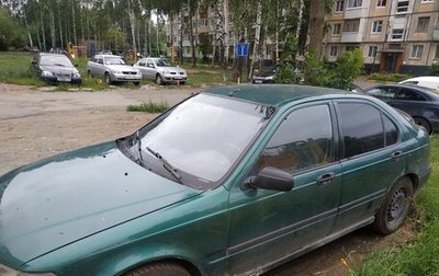 Honda Civic VII, 1996 год, 140 000 рублей, 1 фотография
